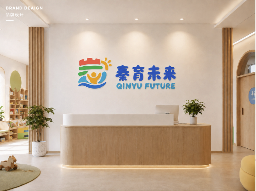 效果图一·封面